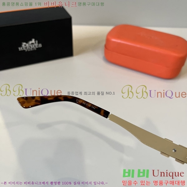  ޽ ۶ H97045-3