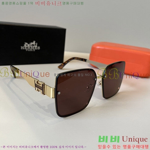  ޽ ۶ H97045-3