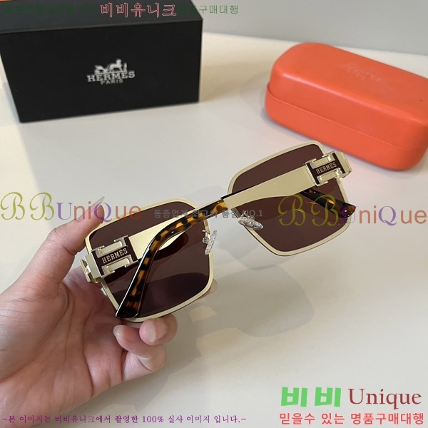  ޽ ۶ H97045-3