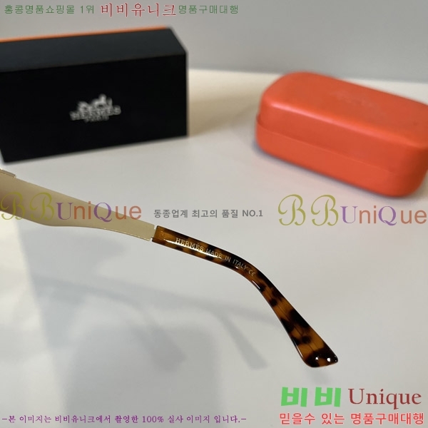  ޽ ۶ H97045-3