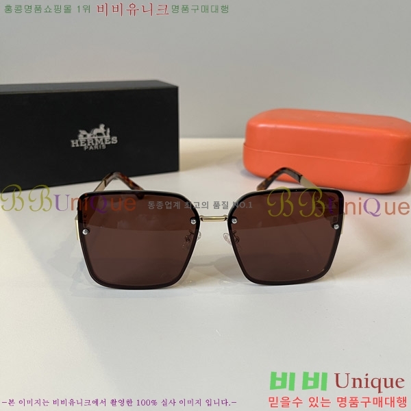  ޽ ۶ H97045-3