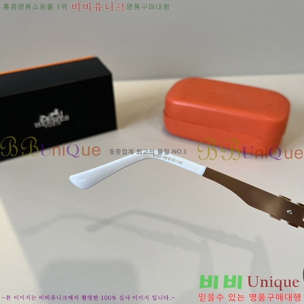  ޽ ۶ H97045-4