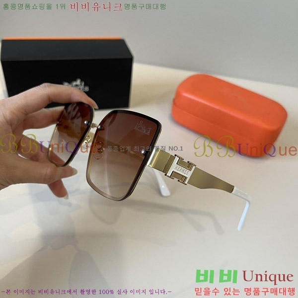  ޽ ۶ H97045-4