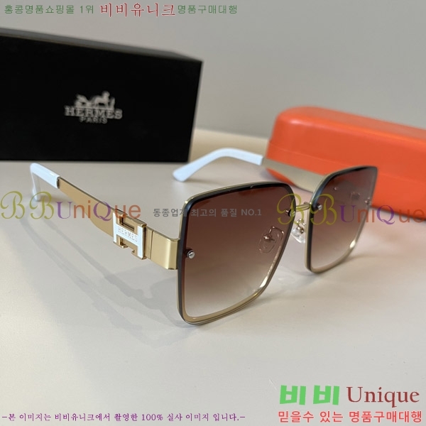  ޽ ۶ H97045-4