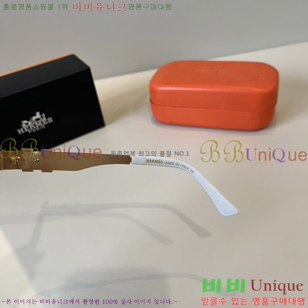  ޽ ۶ H97045-4