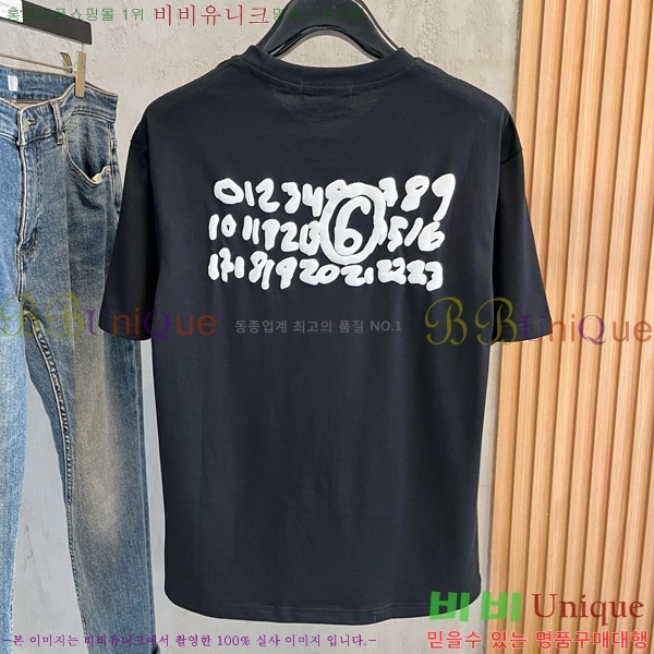    Ƽ MM966845-2