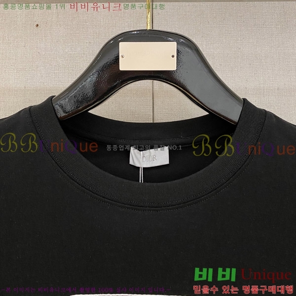    Ƽ D88729-3