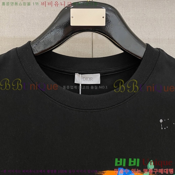    Ƽ D88729-6
