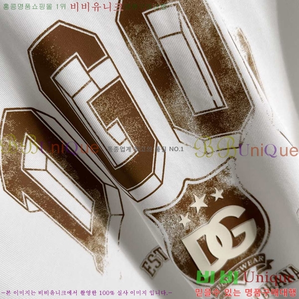  üذٳ  Ƽ D974626-1