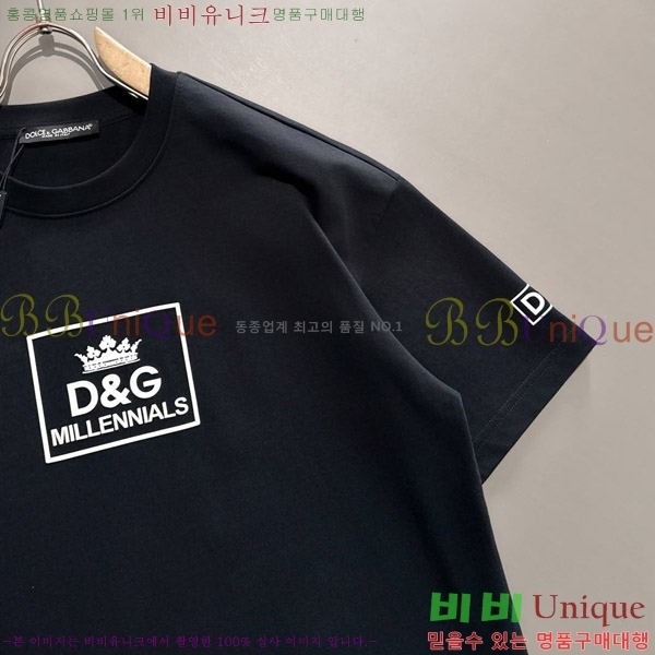  üذٳ  Ƽ D974624-2