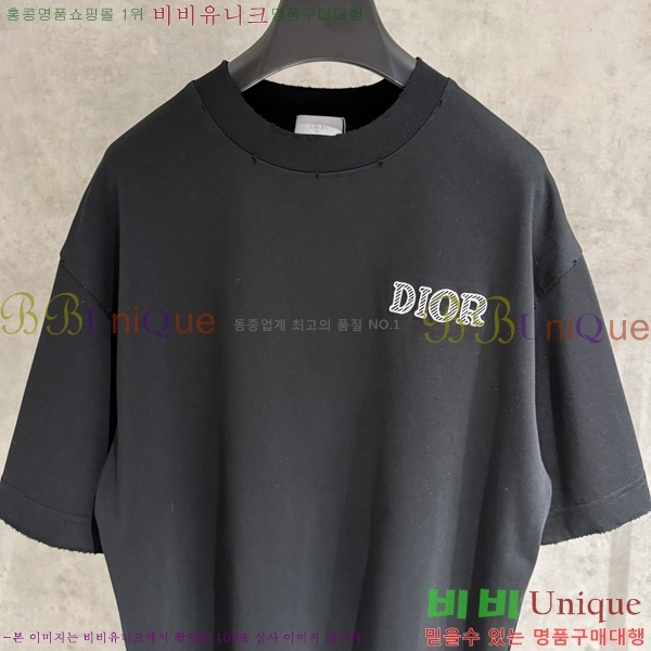    Ƽ D253904-1