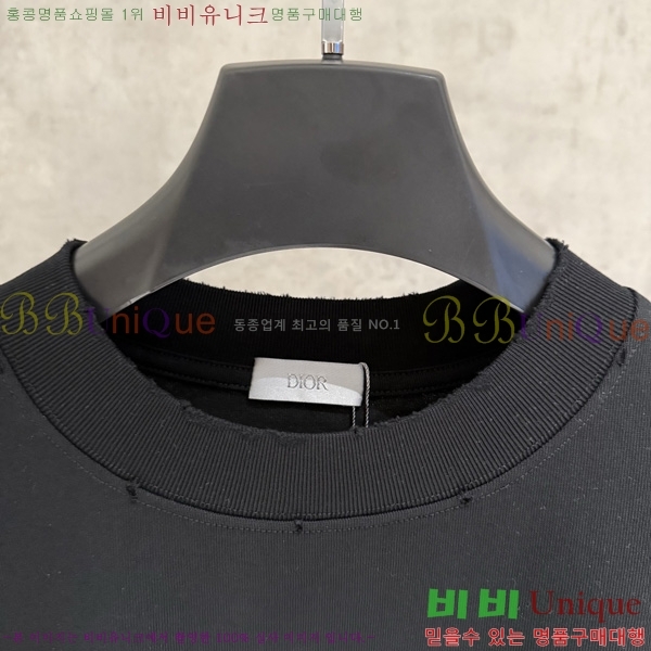    Ƽ D253904-1