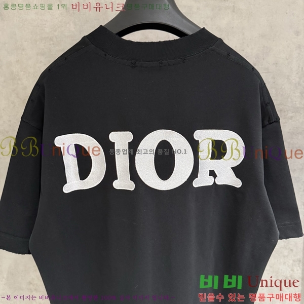    Ƽ D253904-1