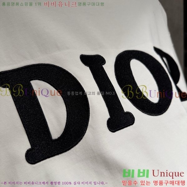    Ƽ D253904-2