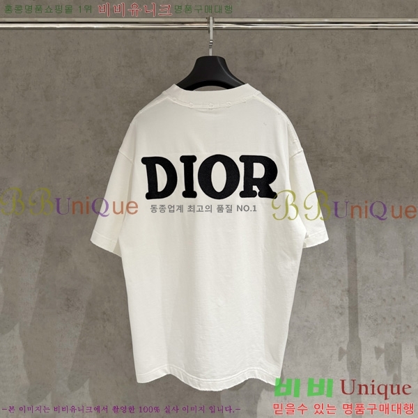    Ƽ D253904-2