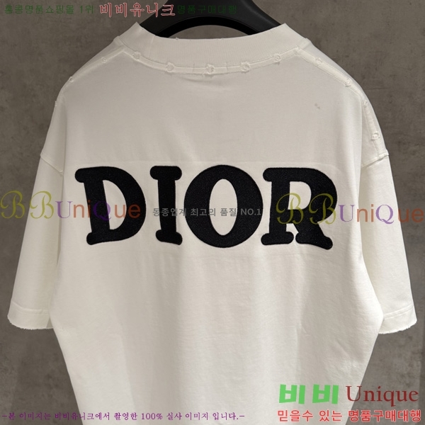    Ƽ D253904-2