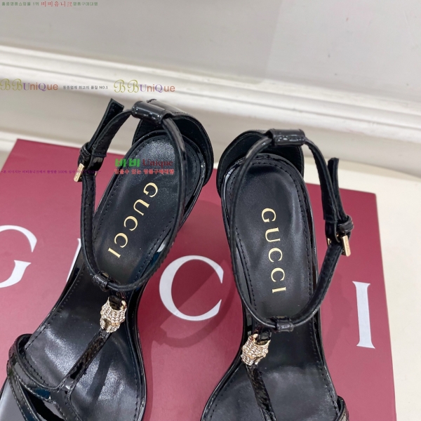    31G25791-2  9.5cm