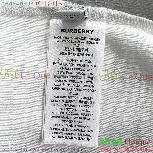    Ƽ B966710-1