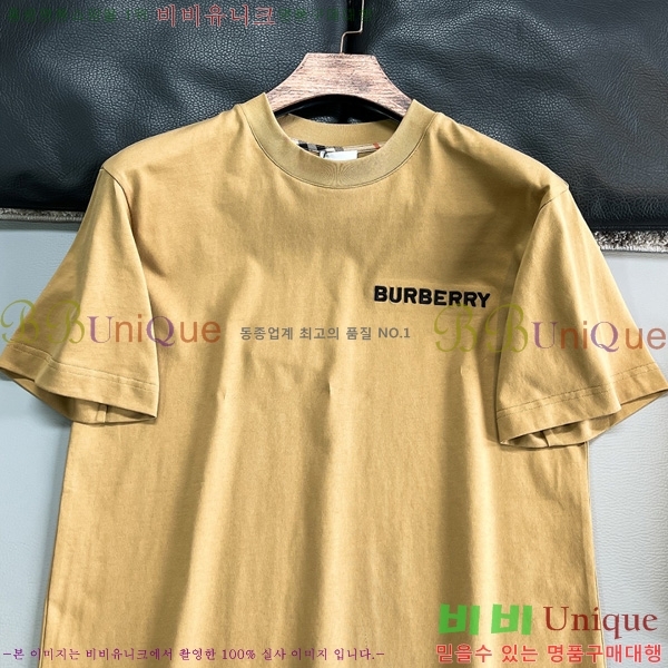    Ƽ B966710-2