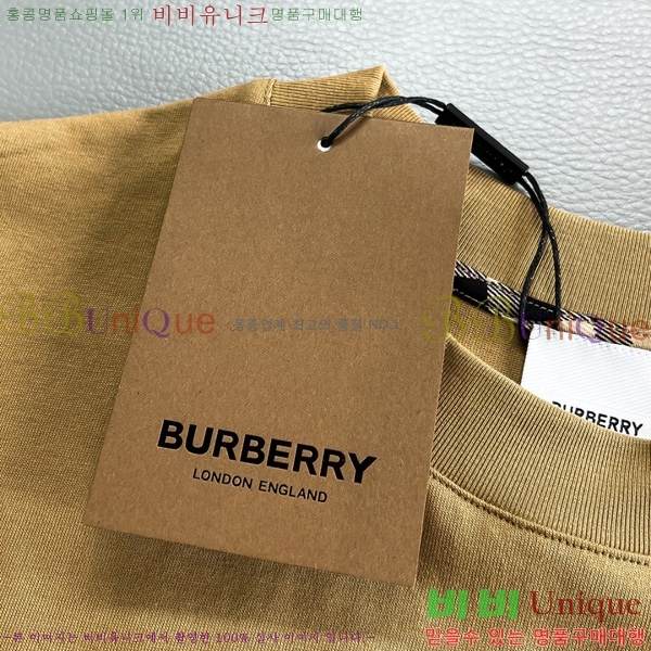    Ƽ B966710-2
