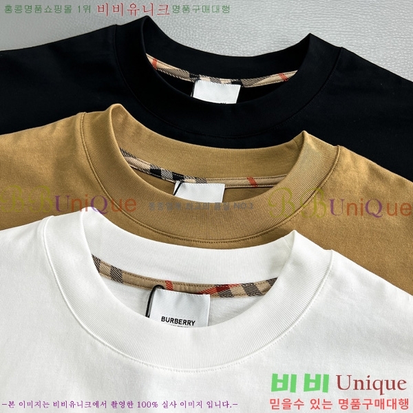    Ƽ B966710-2