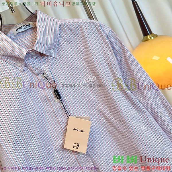  ̿̿  MU1122155-2