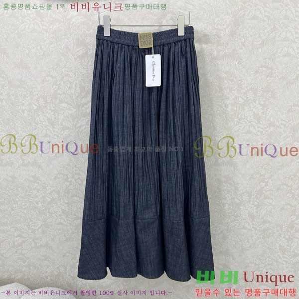   ĿƮ DO1544233-1