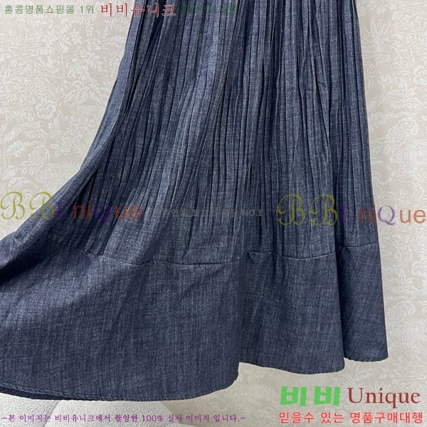   ĿƮ DO1544233-1