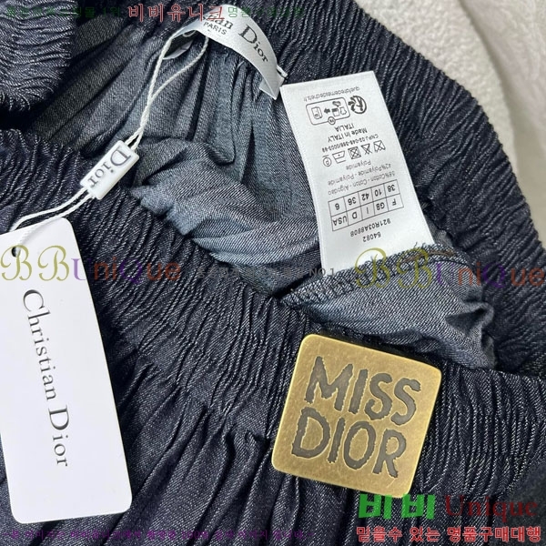   ĿƮ DO1544233-1