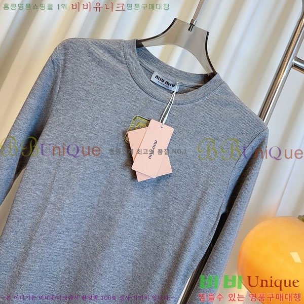  ̿̿ Ƽ MU1212330-2