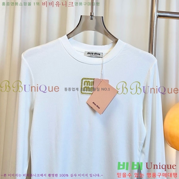  ̿̿ Ƽ MU1212330-3