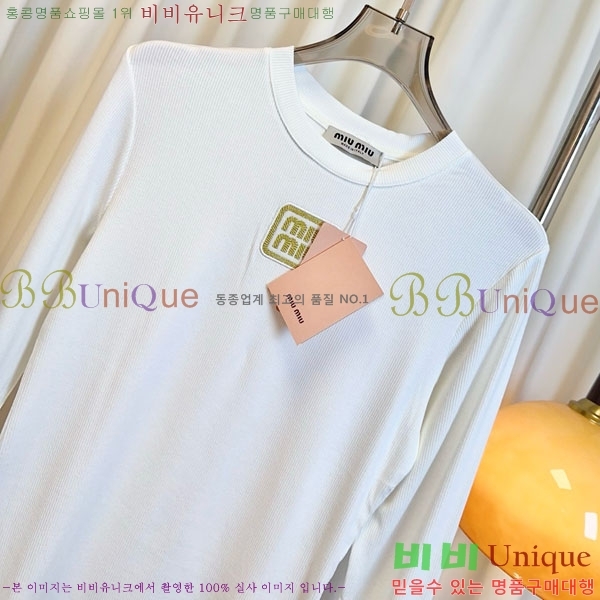  ̿̿ Ƽ MU1212330-3