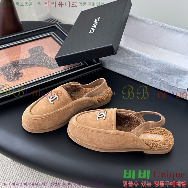  *   H1500633-2