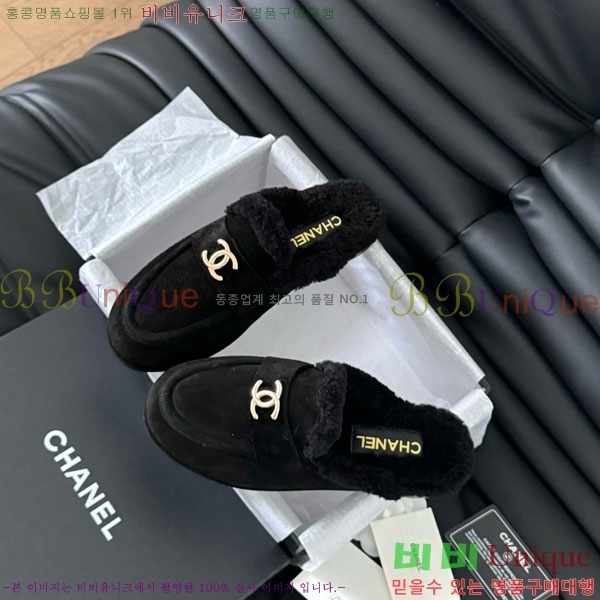  *   H1500655-2