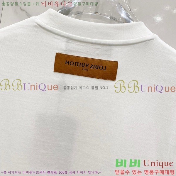  ̺  Ƽ LV413857-1