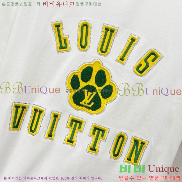  ̺  Ƽ LV413857-1