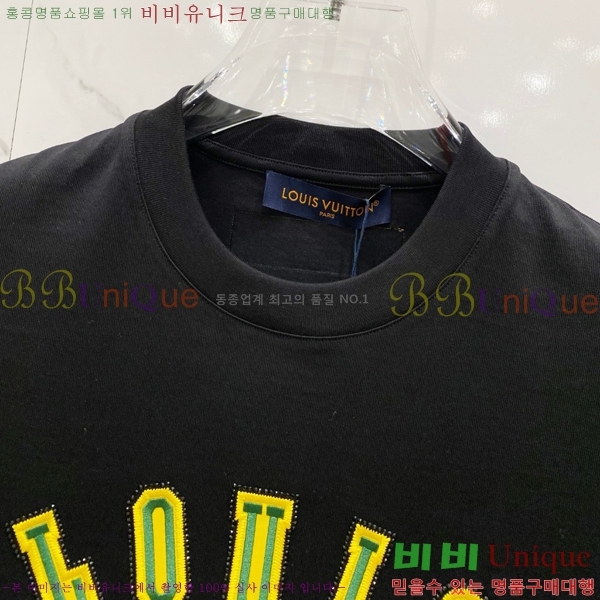  ̺  Ƽ LV413857-2