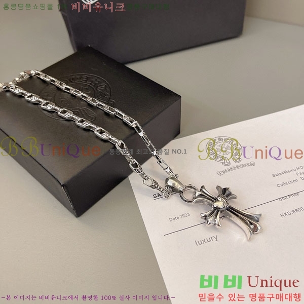  ũ  CHS100032
