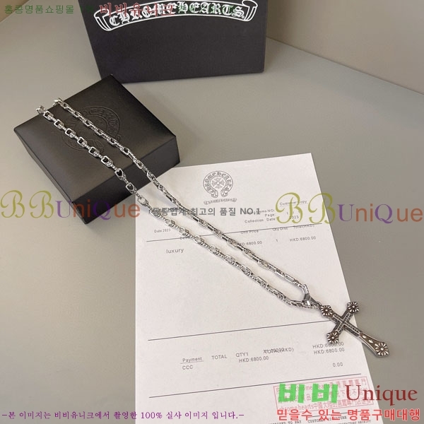  ũ  CHS100033