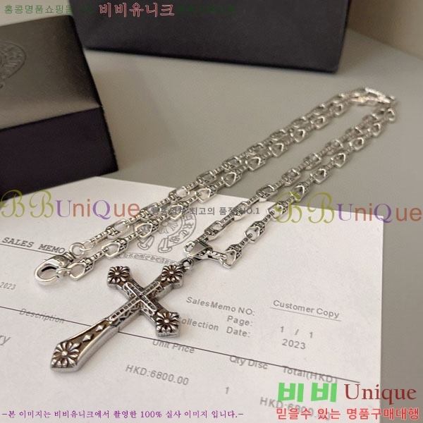  ũ  CHS100033