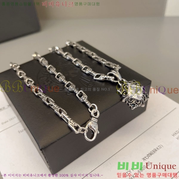  ũ  CHS100036