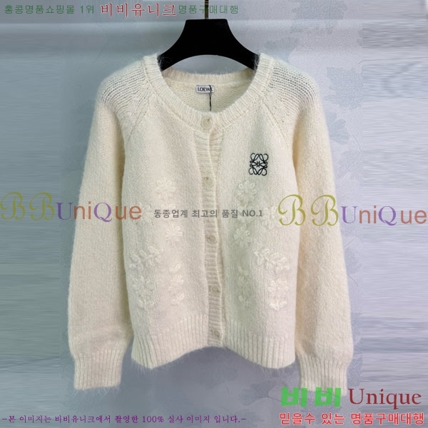  ο  LWE123440-2