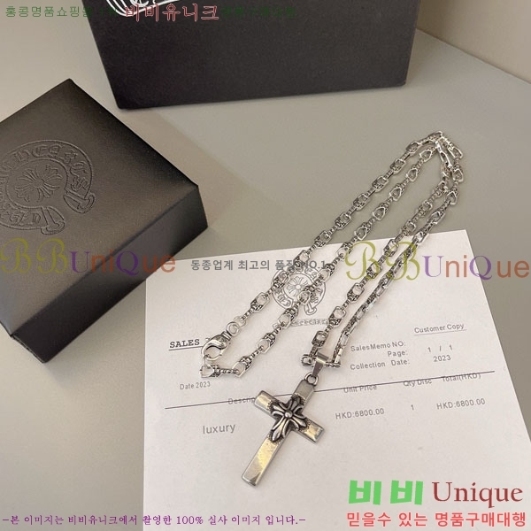  ũ  CHS100037