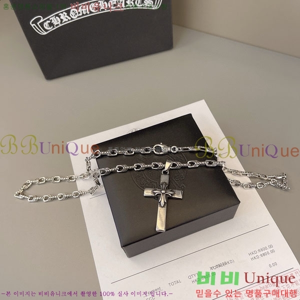  ũ  CHS100037
