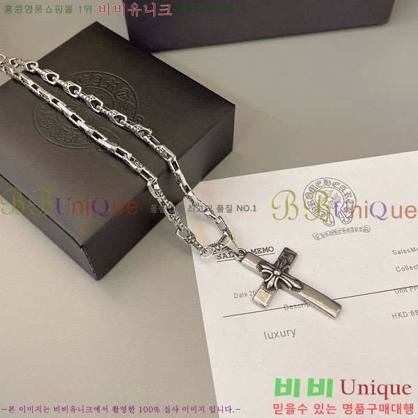  ũ  CHS100037