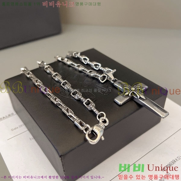  ũ  CHS100037