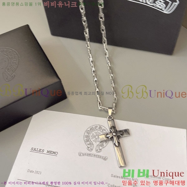  ũ  CHS100037