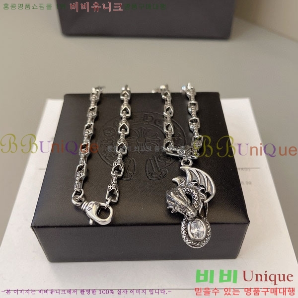  ũ  CHS1000145
