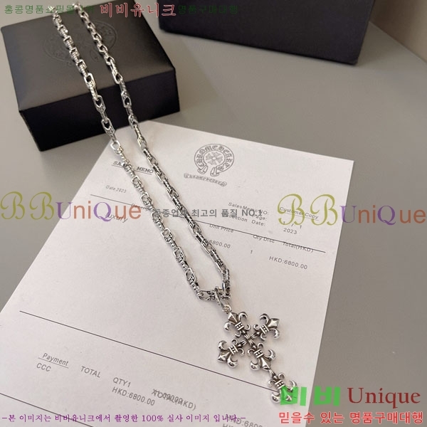  ũ  CHS109951