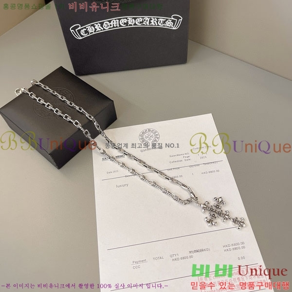  ũ  CHS109951